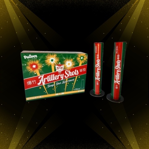 Single Shot Pulver Pyrotechnik Artillery Shots / PP-SE-30-01