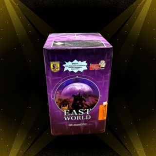 Wyrzutnia PMB25E East World