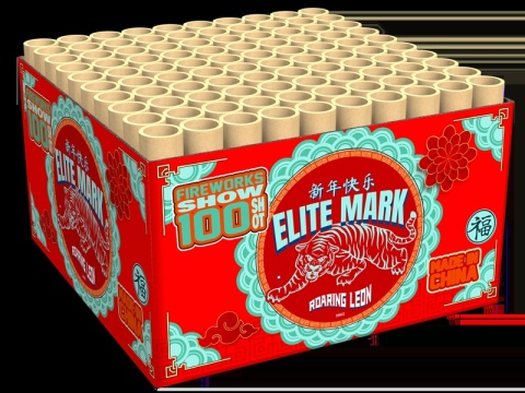 Wyrzutnia Roaring Lion 8944