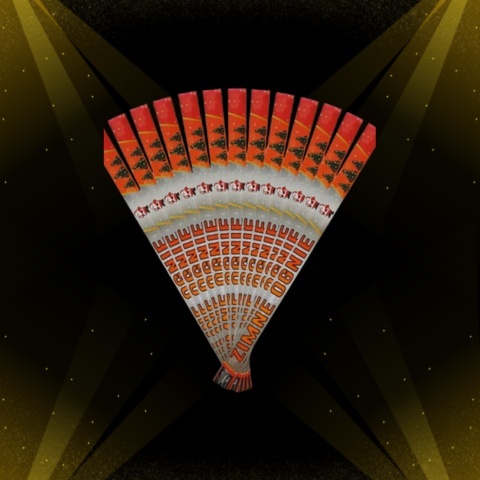 Długie zimne ognie 70 cm PXG110