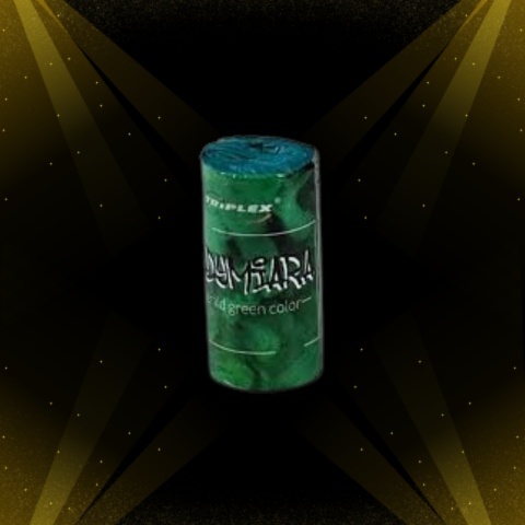 Fontanna dymna ciemno zielona TXF658-9 60s.T1