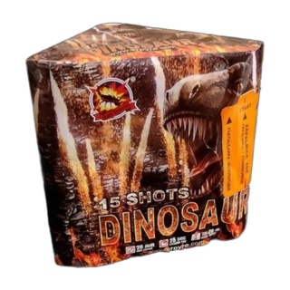 RE4035-3 DINOSAUR 20mm 15s