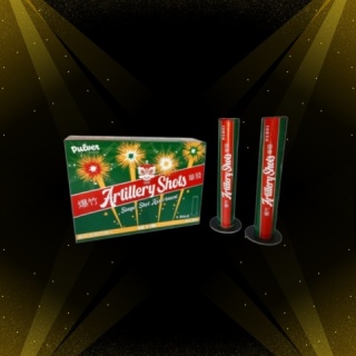 Single Shot Pulver Pyrotechnik Artillery Shots / PP-SE-30-01