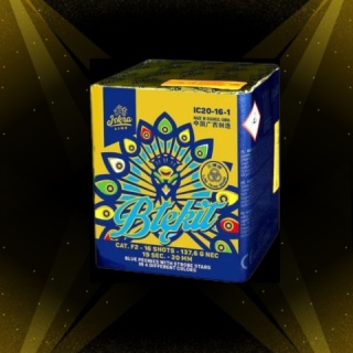 Wyrzutnia Iskra BŁĘKIT IC20-16-1 – 16 strzałów 20mm <BI>