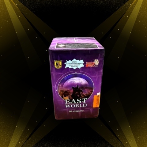 Wyrzutnia PMB25E East World